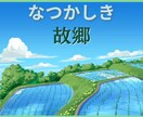 おでんの季節ですね♡恵子があなたとおでんわします おでんの季節じゃないって？おでんは夏にも食べたくなりますよ♡ イメージ1