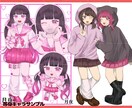 ご希望のキラキラかわいいイラスト（等身）描きます 立ち絵、アイコン、1枚絵動画内イラストに商用利用OK イメージ5