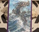 タロット,龍神チャネリングでお悩み相談承ります 心に一筋の光を占いの館で予約満了してる占い師がお届けします！ イメージ4