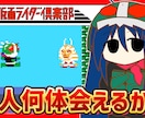 YouTube動画用のサムネイルを作ります 【サイズ構成を意識し、よりクリックしやすいサムネに】 イメージ5