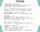 結婚式の始まりを彩るオープニングムービー制作します 3種のデザインから選べる｜写真とコメントで完成＆丁寧サポート イメージ11
