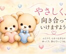 自然体で寄り添う夫婦が、心の居場所をつくります 自然体で寄り添う関係を、ふたりの視点で。 イメージ4