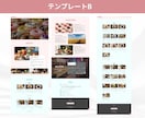 高品質!WordPressでホームページ制作します 初心者歓迎｜高品質テーマ×セミオーダー制作 イメージ3
