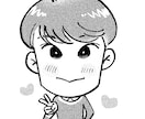 オプション1つ無料中！モノクロで似顔絵を描きます 漫画風のトーンでモノクロ彩色した、デフォルメ似顔絵です。 イメージ3