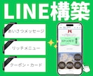 閲覧数UP！ココナラ出品サムネイル画像作成します 丸投げOK◎構成→デザイン制作まで一貫対応で初めての方も安心 イメージ4