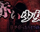 見やすい、わかりやすいサムネイル作成承ります 【最安】費用を抑えたい方はぜひ！(VLOG・ホラー・ペット) イメージ4