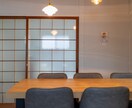 香川県での民泊物件探しから立上げまで伴走支援します 物件探し、リフォーム、申請の支援まで一通り伴走可能！ イメージ1