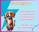 完璧な掃除に疲れたあなたの心を解放しますします 気づいたら毎日少しずつ掃除ができる自分に変化✨ イメージ7