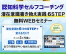 プロが【高品質】で効果的な見やすいバナー作成します 一瞬で目を惹く✨売り上げに繋がるバナー作成！ イメージ5