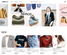 WordPressやホームページの修正対応致します HTML・CSS・画像編集・WordPress・SEOなど イメージ4