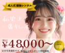 バナー・ヘッダー・サムネイル・SNS画像を作ります なんか気になる！そんなワクワクするデザイン作ります！ イメージ2