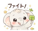 ゆるふわ♡大人かわいい動物LINEスタンプ作ります 女性に人気の優しいタッチのスタンプ イメージ5