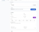 AIで業務効率化ツールを作成します 営業効率化、バックヤード効率化ツールを作成します イメージ4