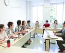 教授が全力支援｜あなたが教授になる戦略を教えます ⭐️【脱・失敗】教授が圧倒的な実績による10項目を紹介⭐️ イメージ14