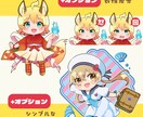 かわいいミニキャライラスト描きます プロフィール画像やグッズで使えるデフォルメキャラ イメージ2