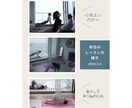 Instagram投稿画像を3枚作成します 教室運営経験を活かして「伝わる」デザインを イメージ5