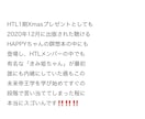 貴方本来の性格・才能・能力・使命などをお伝えします 自分に戻り、自分らしく人生を創造し、奇跡が起こりまくる未来へ イメージ5