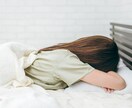 消えたい、もう無理!!保健師があなたに寄り添います 絶望のまっただ中にいる、あなたの溢れ出した感情、聴かせて!! イメージ7