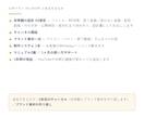 毎日1本出せるYouTube音楽チャンネル作ります ボタン1つで毎日1本。運営システムごとお渡しします イメージ3