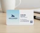 企業ロゴ、個人で使用される団体ロゴを提供いたします シンプルかつ記憶に残るロゴをご提案いたします! イメージ3
