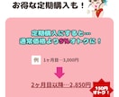 アイコン、ミニキャラ、スタンプ作成承ります グッズ用イラストや似顔絵もOK！ イメージ8