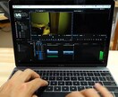 動画編集します お気軽にご連絡下さいませ！！！ イメージ1