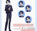 TRPG、配信等のキャラクター立ち絵お仕立します 細部までこだわった、貴方だけの特別なお姿をデザインします！ イメージ4