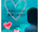 メンエス嬢が本音で寄り添います 恋愛・性・自己肯定感のお悩み・雑談OK イメージ1