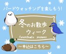 WEB用バナー作成します パッと見やすいWEB用バナーを作成します! イメージ2