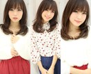 現役美容師が小顔に見せる似合わせをご提案します 似合わせ理論からあなたを小顔に導きます。 イメージ1