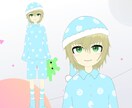 先着一名様限定！２万円でLive2D致します 低価格でVtuberになりたいという方にオススメです。 イメージ6