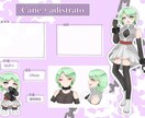 かわいいアイコン制作受け付けます 誕生日のプレゼントや自分へのご褒美にぜひいかかですか? イメージ4