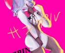 低予算でイラスト描きます 依頼したいけどどれも高い…そんな方にオススメです！ イメージ2