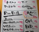 飲食店用POP書きます 飲食店で使えるメニューPOP書きます！ イメージ2