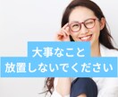 結婚前に知っておきたい「体の相性」診断をします 名前や性格から体の相性を診断【結婚相談所運営経験/既婚者】 イメージ4