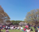 マスコミESの志望動機自己PRガクチカを添削します 出版就活ブログを運営する出版太郎がエントリーシートをサポート イメージ1