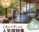 Instagram運用代行致します 企業アカウント運用実績あり！めんどくさいインスタ更新は丸投げ イメージ5