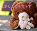 あなたの心に泥のように溜まった愚痴お聞きします どんな黒い感情をもっているあなたでも大丈夫☆吐き出してみて イメージ8