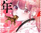 透明感抜群な儚げイラスト描きます 配信用サムネイルやSNSアイコンTRPG立ち絵MVイラスト等 イメージ5