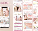 売り上げUPに繋がる！楽天画像を作成します カメラマンの目線で画像補正もできます！ イメージ1