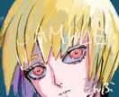 美しいイラストが描けます 2000円、期間限定で値下げ致しました！ イメージ2