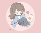 アイコンなどに使えるかわいい似顔絵を提供します 一週間でお届け／アイコン・壁紙・プレゼントなど／二千円から イメージ2