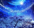 複雑恋愛の悩み話し相手いたします 誰にも話せない悩みや不安など共感いたします イメージ3