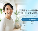 製造業・BtoB向けロゴをデザインします 5点セット納品｜モックアップ付きで即使える イメージ7
