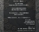 あなたの心の声をスチームパンクの物語にします スチームパンクの世界で紡ぐ心灯る物語 イメージ2