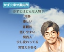 関西弁でゆーったり♨️あなたの雑談のお相手します 雑談・相談・お試し…何でもOK☘️一緒に心温まる時間にしよ〜 イメージ10