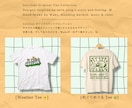 レトロで心に残るデザインを制作します ジャケット・フライヤー・Tシャツなど、世界観を伝えるデザイン イメージ5