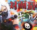 動画編集やゲーム動画の編集、作成をします 動画編集ではゲーム動画が得意です イメージ3