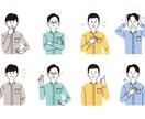 鬱・動けない人へ/愚痴聞き・チャット2日間します 電話でのお話が苦手な方に！愚痴/悩み/相談/話を聞いてほしい イメージ2