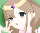 Twitter等のSNS用のアイコン描きます とりあえずお試しで安く有償依頼してみたい方!! イメージ3